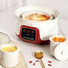 苏泊尔（SUPOR） 2N28YC808-130 电蒸锅 XT 单位：个