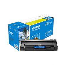 e代经典 e-MLT-D1053L 硒鼓 (单位:个) 黑色