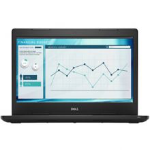 戴尔 3490 14英寸商用笔记本(I7-8550U/8G/1T+128G/2G独显/三年上门/三年硬盘保留)(单位：台）