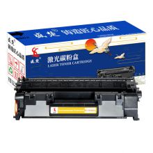 盛楚 CE505A 硒鼓 黑色带芯片（单位：个）适用P2035/P2035n/P2050 series/P2055/P2055d