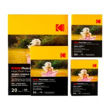 柯达 K065 标准型高光家庭照片打印相纸 4R 200g 100张/包 白色 （单位:包）