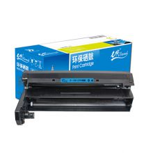 e代经典 e-OKI C610硒鼓（计价单位：支）蓝色 适用OKI C610硒鼓 OKI C610DN硒鼓 OKI 610感光鼓鼓架鼓组件