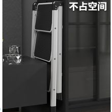 奥鹏 AP-9131 三步隐形扶手人字梯 黑色（单位：个）