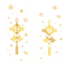 墨斗鱼 0698 福到贴纸贴画 配色 （单位：件）