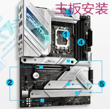 国产 EX294(5505139)主板安装 （单位：次）