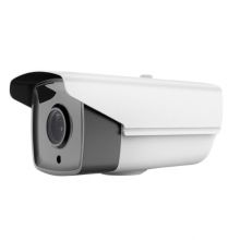 海康威视 DS-2CD5A24EFWD-IZS 摄像头(广东专供，标准货期10天，官方原装正品）单位：件