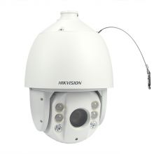 海康威视(HIKVISION) DS-2DC6420IW-A 摄像机(计价单位：台)