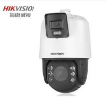 海康威视/HIKVISION IDS-2DC7C144MW-D 监控摄像头 黑白 400W